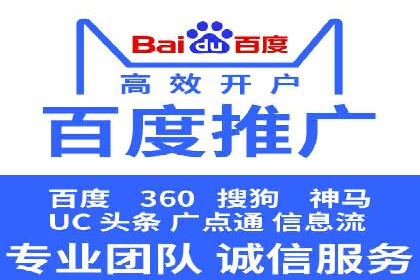 短视频平台信息流推荐机制揭秘